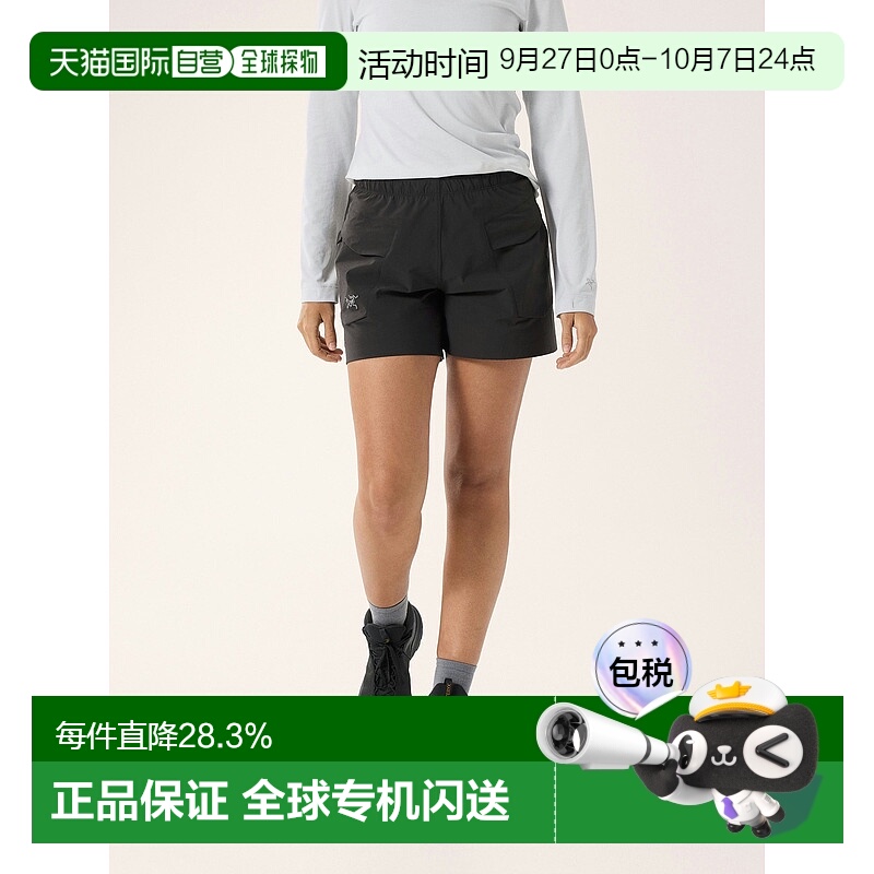 1h可退 欧洲直邮始祖鸟Arc'teryx GAMMA UTILITY短裤5