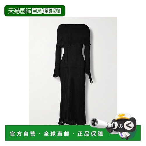 1h可退 香港直邮Acne Studios 艾克妮 女士 镂空针织连衣裙 A2068
