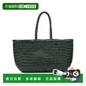 香港直邮DRAGON DIFFUSION 女士 1h可退 单肩包 8810FOREST