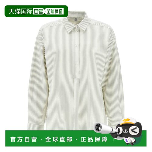 1h可退 香港直邮TOTEME 女士衬衫 241WRT992FB0072P112 SS2024 花