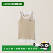 2025 欧洲直邮MIU MIU 罗纹针织背心