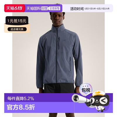 欧洲直邮Arc'teryx 始祖鸟 OSSA STOWHOOD JACKET 夹克 男装