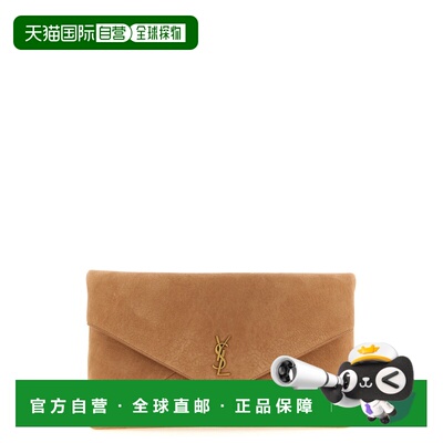 1h可退 香港直邮Saint Laurent 圣罗兰 女士 'Envelope' 长手包 8
