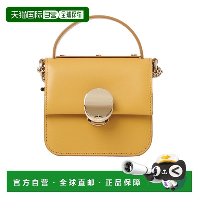 1h可退 香港直邮Chloe Penelope 微型翻盖迷你包 C24SP423L87