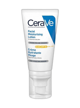 欧洲直邮CeraVe适乐肤防晒保湿乳液52ml SPF30/50轻盈烟酰胺正品