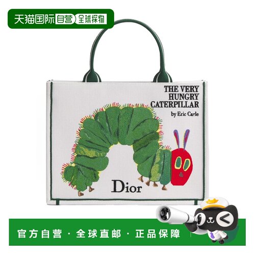 Dior 中号 Book Tote 手提包单肩包M1354PEUG