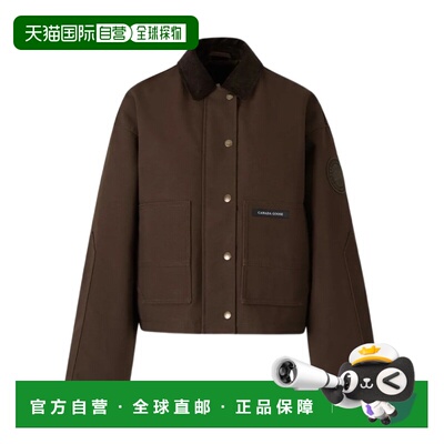 1h可退 Canada Goose Beaumont  夹克 2644WT