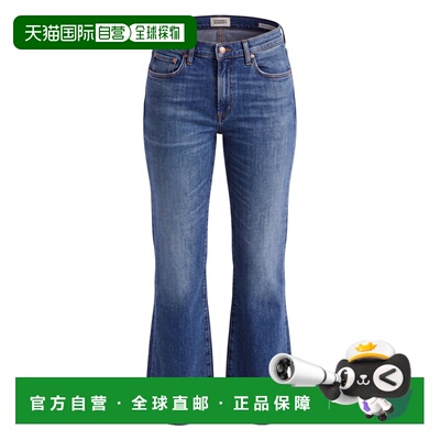 欧洲直邮CITIZENS OF HUMANITY 女士牛仔裤 2037C【付后1h可退】