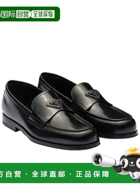 【99新未使用】香港直邮Prada 徽标乐福鞋 2DB2090055FX00普拉达