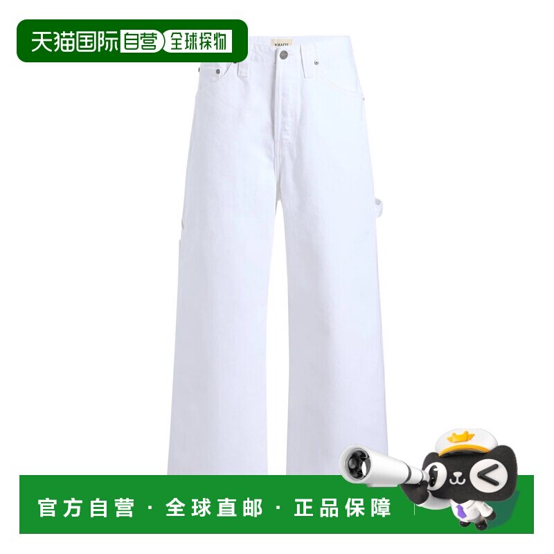 1h可退 香港直邮KHAITE 女士牛仔裤 1165913100 SS2025 白色 腰带