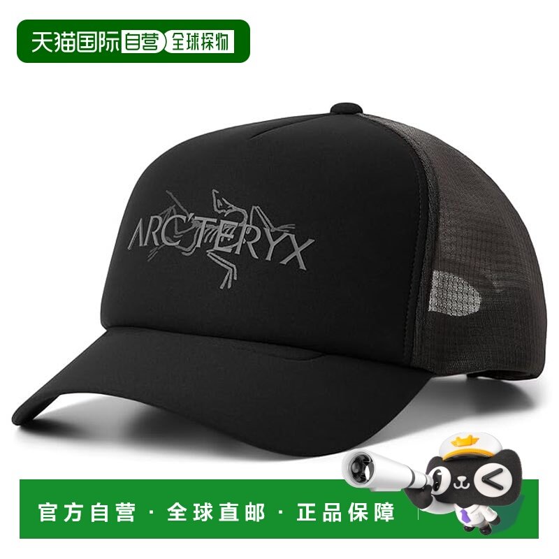 1h可退 香港直邮arc'teryx 始祖鸟 女士 Word 小鸟机车帽,运动包/户外包/配件,运动帽,淘宝优惠券,粉丝福利购,淘宝优惠卷
