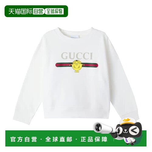 1h可退 香港直邮Gucci 古驰 女童 x Mr. Men Little Miss 棉质卫
