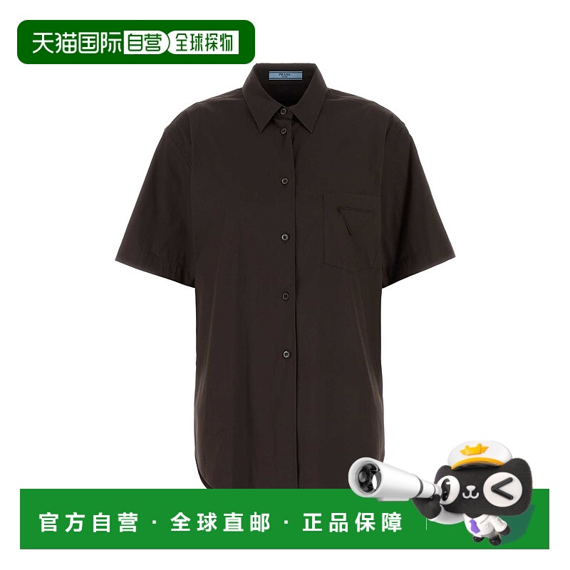 香港直邮Prada 普拉达 女士 棕色弹力府绸衬衫 P455ISOOO12VC