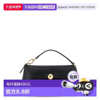 1h可退 香港直邮FURLA 芙拉 女士 ' Sfera Soft' mini... 包袋 WE
