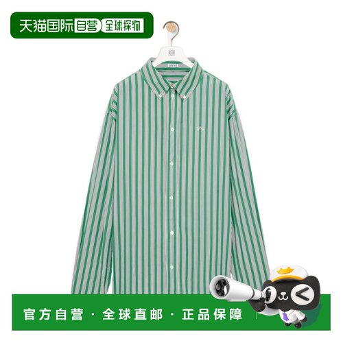 香港直邮LOEWE 男士衬衫 H526Y05WHL4102 AW2026 【付后1h可退】