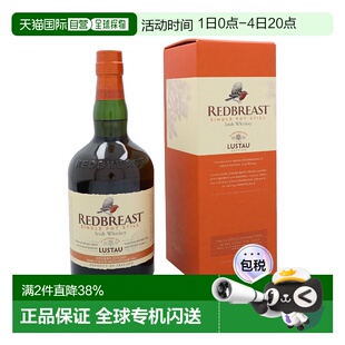 欧洲直邮Redbreast知更鸟Lustau Edltion46度爱尔兰威士忌700ml