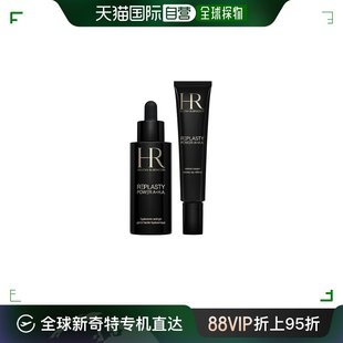 玻玻A套装 30ml 赫莲娜紧颜丰盈复合精华液 欧洲直邮HR