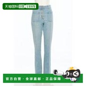 牛仔裤 女士 garavani 欧洲直邮valentino