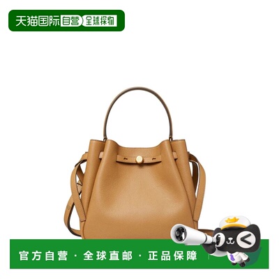 香港直邮Tory Burch 托里 伯奇 女士 