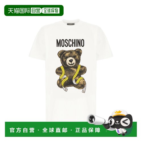 1h可退 香港直邮Moschino莫斯奇诺T男士T恤