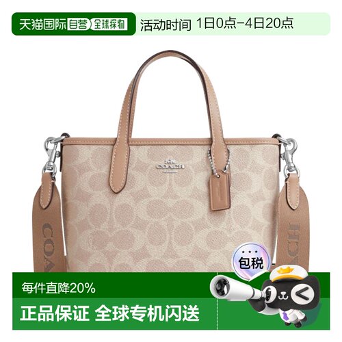 香港直邮COACH/蔻驰 mini city 百搭经典老花单肩斜挎手提包CW032