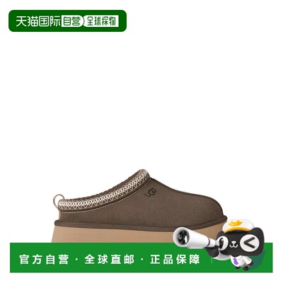1h可退 香港直邮Ugg 女士 