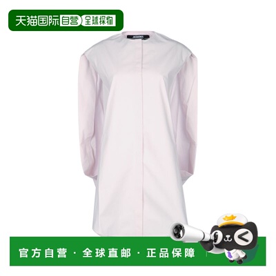 香港直邮Jacquemus 女士 LA BERLINGOT 睡袍 DRW00759AW00648410