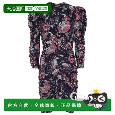 1h可退 香港直邮Isabel Marant 伊莎贝尔 玛兰 女士 Celina 花朵