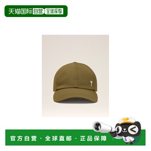 1h可退 香港直邮Ami Paris AMI DE COEUR帽子 UCP268PA0035.