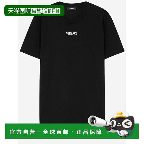 香港直邮VERSACE 男士T恤 10139441A164551B000 C【付后1h可退】