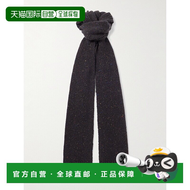 1h可退 香港直邮Gabriela Hearst 男士 Folkstone 罗纹羊绒围巾 1