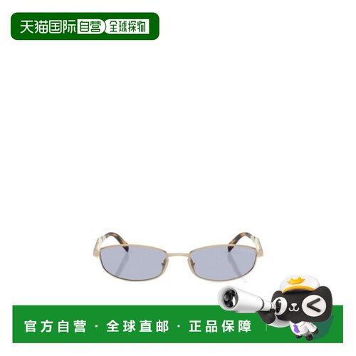 1h可退 香港直邮PRADA 女士眼镜 PRD51SZVN30X SS2026 灰色 全框