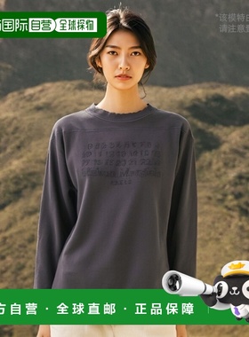 香港直邮Maison Margiela 长袖卫衣 S51GU0129S24650