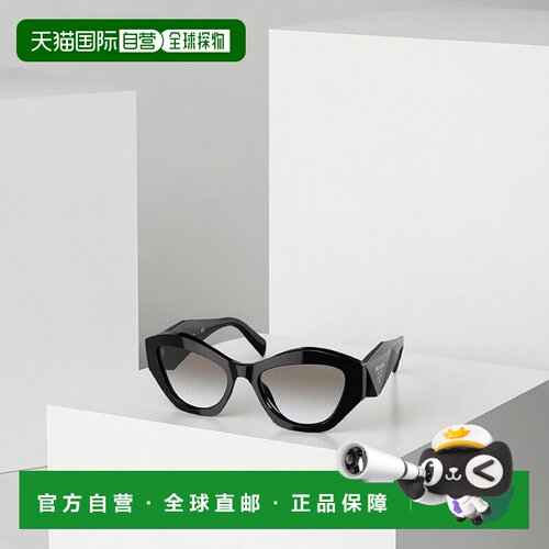 【99新未使用】香港直邮Prada Symbole徽标太阳镜 PR07YS普拉达