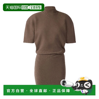 香港直邮Jacquemus 针织连衣裙 DRW00713AK00282