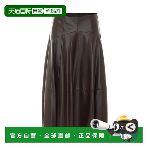 欧洲直邮LIU JO 女士半身裙 CF6066E0624X0807 AW【付后1h可退】