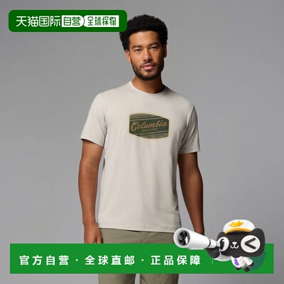 自营欧洲直邮Columbia Parsons Point™男士米杏色速干聚酯纤维印T