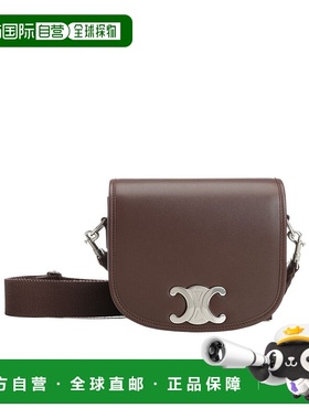 香港直邮Celine 小号翻盖单肩包 117883GAO.牛皮