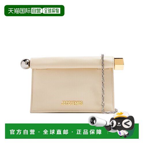 香港直邮Jacquemus 链条单肩包 241BA392-3171斜挎包