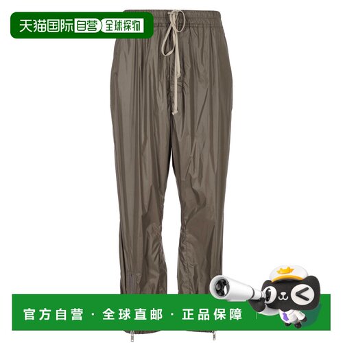 香港直邮RICK OWENS 男士休闲裤 RU01F2331NPS34 SS2026 浅棕色