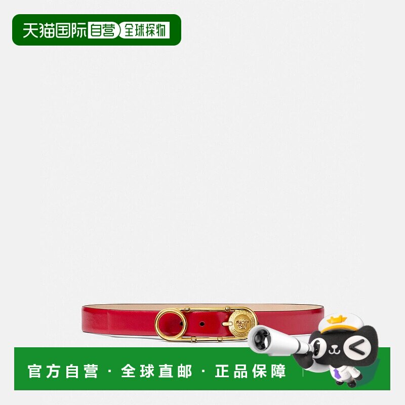 欧洲直邮VERSACE 范思哲 25秋冬 1005786-DV3T_1RB3V 女士 腰带 S