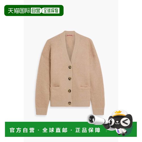 香港直邮Acne Studios 艾克妮 女士 磨毛马海毛混纺针织开衫 A603