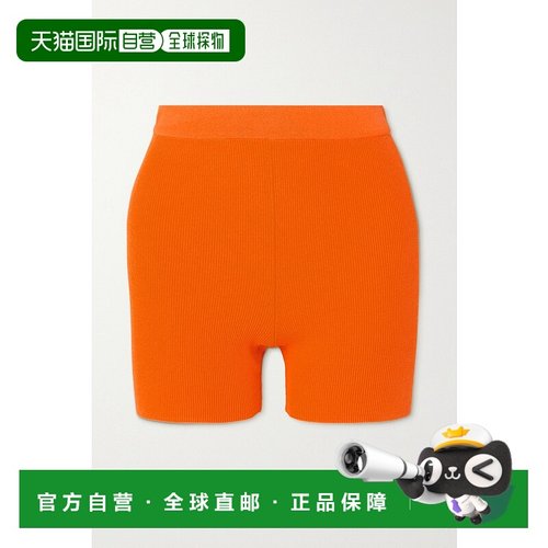 香港直邮Jacquemus 女士 Arancia 罗纹针织短裤 21H213KN0042060