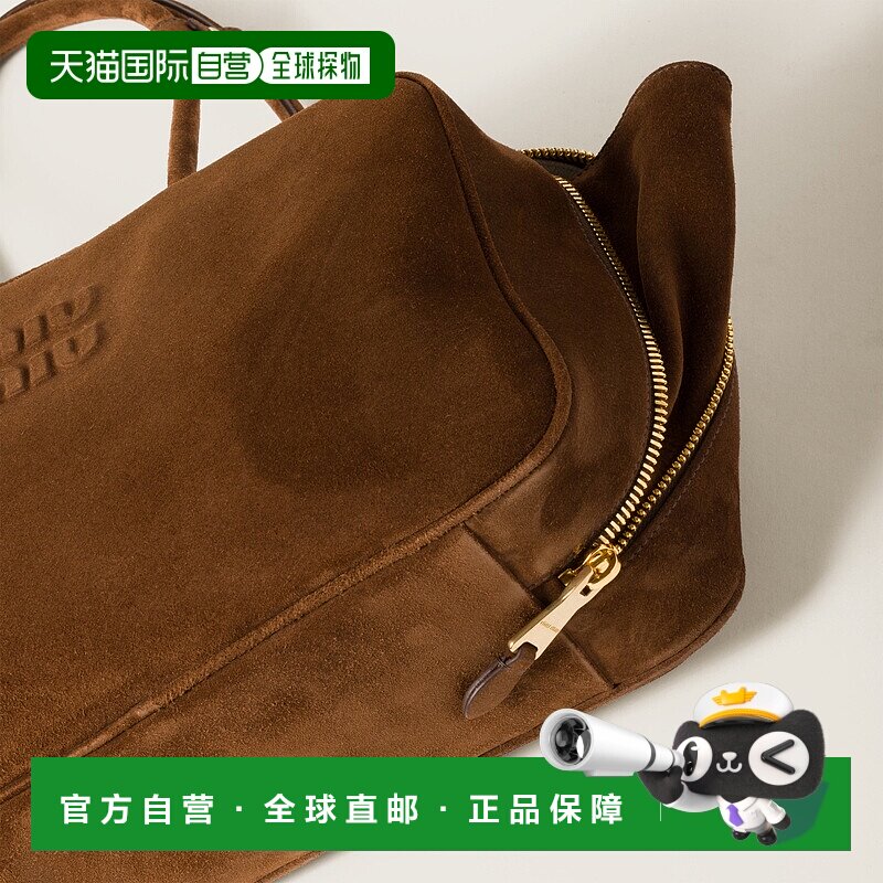 欧洲直邮MIU MIU(缪缪)24上新Beau 绒面革包单肩包手提包