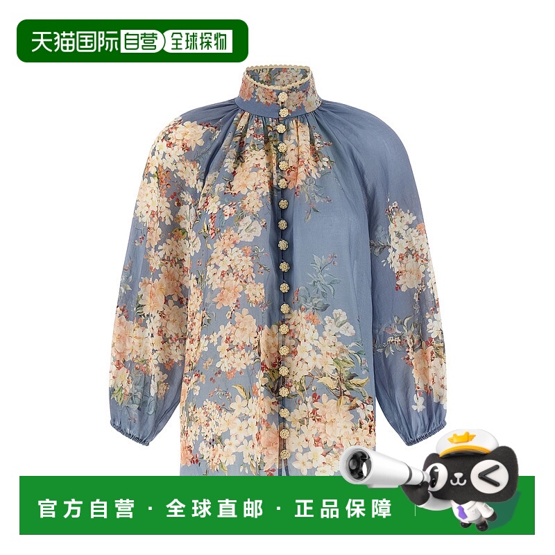 1h可退 香港直邮ZIMMERMANN 女士 'Cascadian Billow' 衫 3548TSS