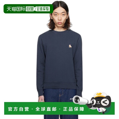 香港直邮MAISON KITSUNE 男士 圆领卫衣 LM00303KM0001纯棉套头衫