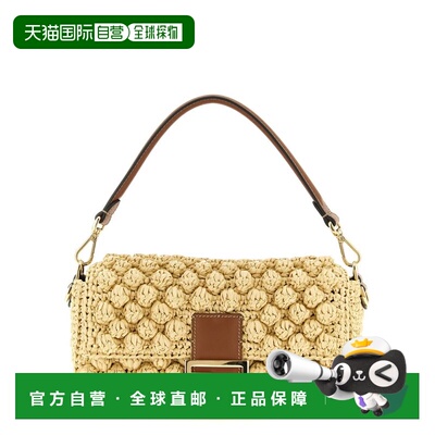 香港直邮Fendi 芬迪 女士 Baguette 翻盖单肩包 8BR600AWQ6女包