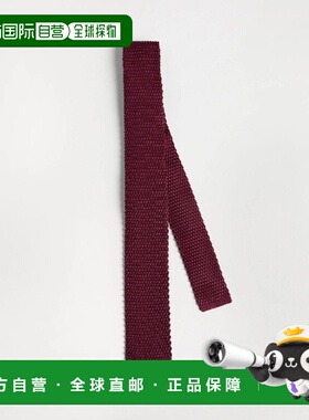 1h可退 欧洲直邮BRUNELLO CUCINELLI 26春夏 252BM888W509C5013