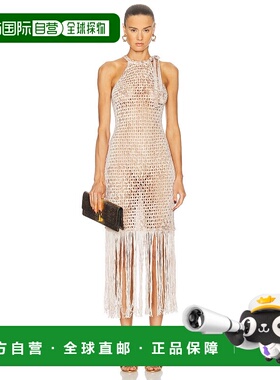 1h可退 香港直邮Blumarine 蓝色情人 女士 长款流苏连衣裙 P544A2