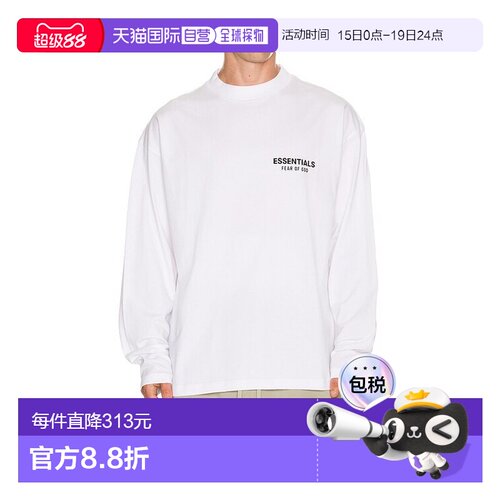 1h可退 香港直邮essentials fear of god 男士 合身长袖T恤 125AS